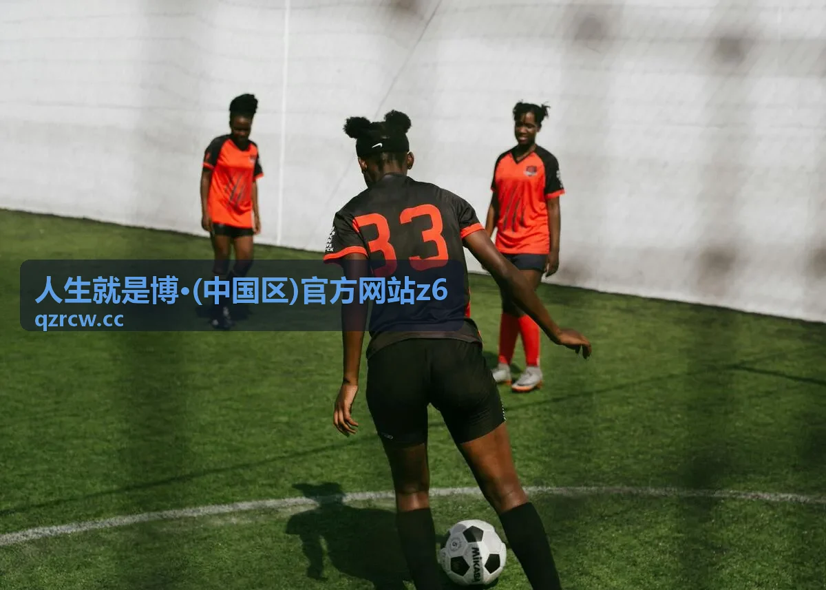 人生就是博活动公告更新图